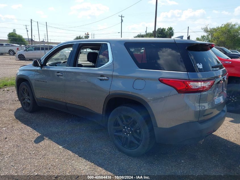 2020 Chevrolet Traverse Fwd Ls VIN: 1GNERFKW0LJ188265 Lot: 40554435