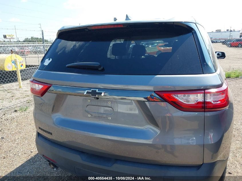 2020 Chevrolet Traverse Fwd Ls VIN: 1GNERFKW0LJ188265 Lot: 40554435