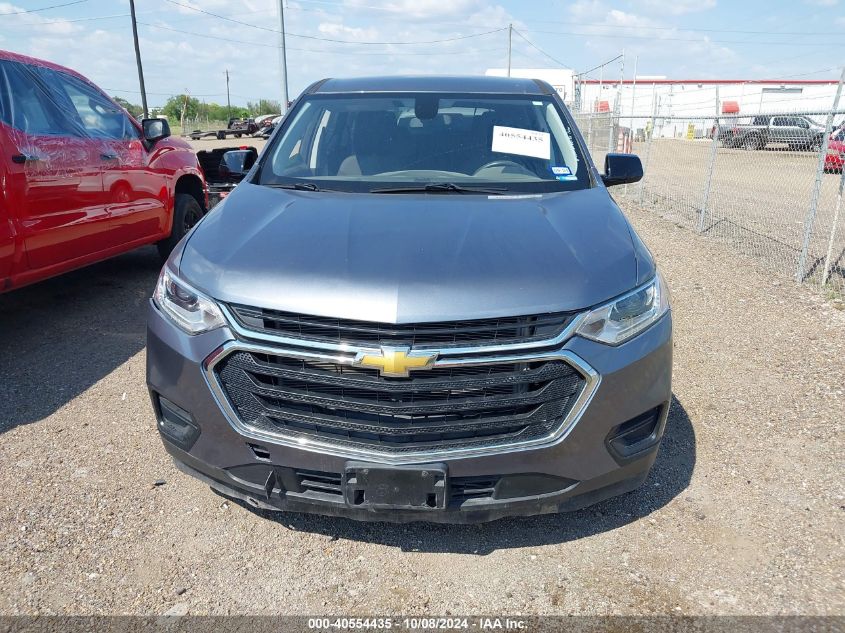 2020 Chevrolet Traverse Fwd Ls VIN: 1GNERFKW0LJ188265 Lot: 40554435