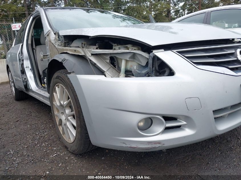 1N4AL2AP5CN578997 2012 Nissan Altima S