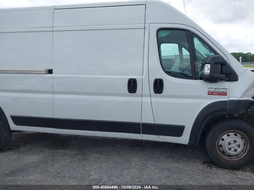 2021 Ram Promaster 2500 High Roof 159 Wb VIN: 3C6LRVDG4ME567808 Lot: 40554498