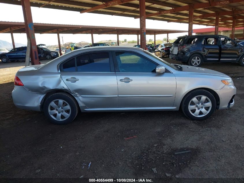 2010 Kia Optima Lx VIN: KNAGG4A86A5454146 Lot: 40554499