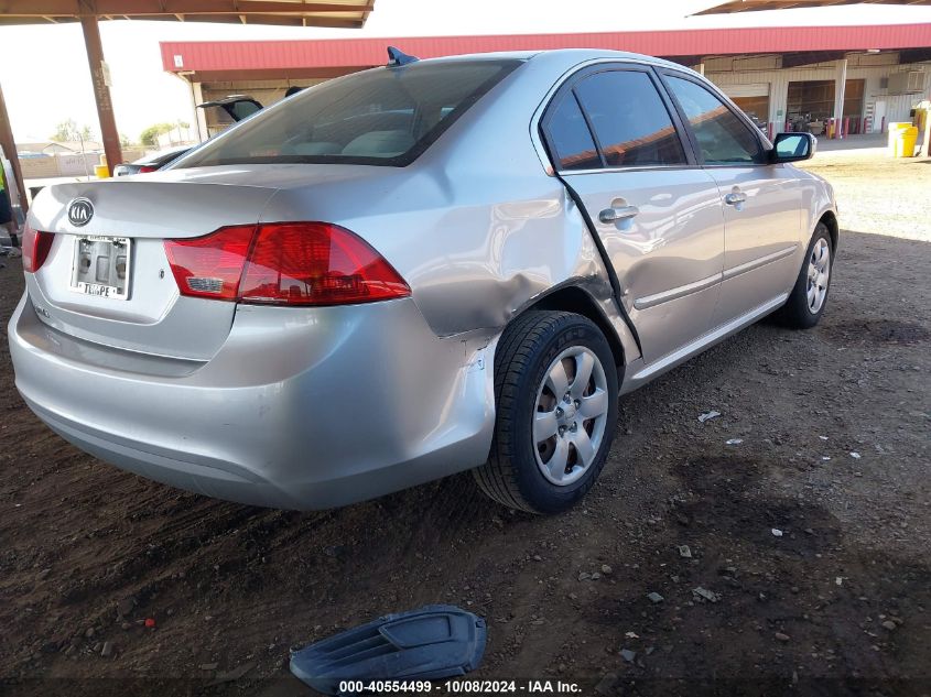 2010 Kia Optima Lx VIN: KNAGG4A86A5454146 Lot: 40554499