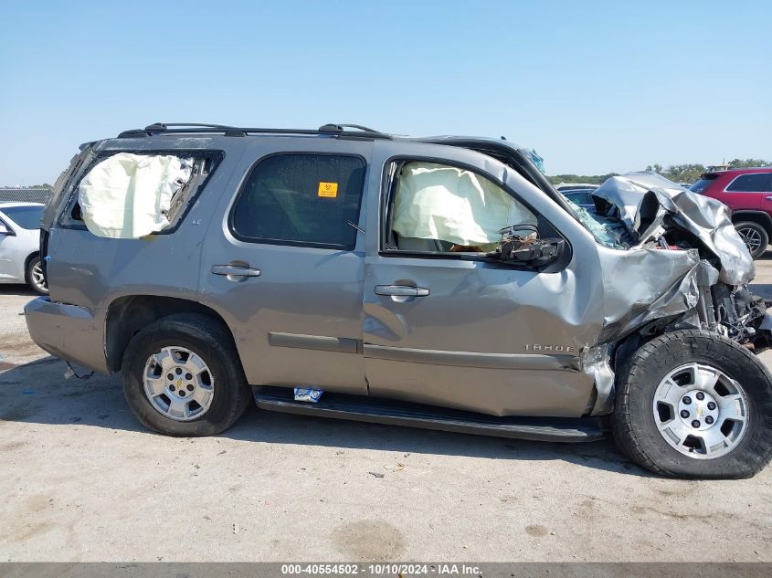 1GNFK13067R117990 2007 Chevrolet Tahoe Lt