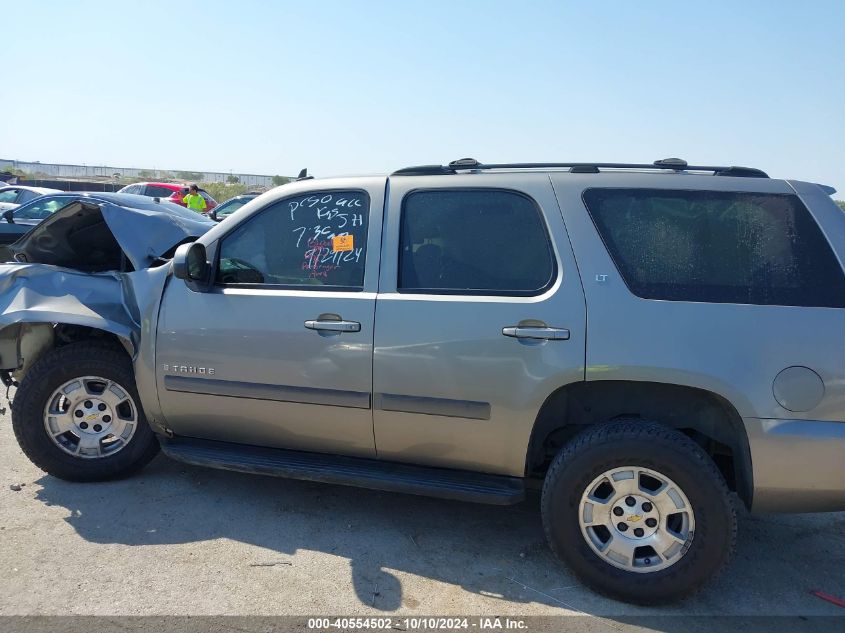 1GNFK13067R117990 2007 Chevrolet Tahoe Lt