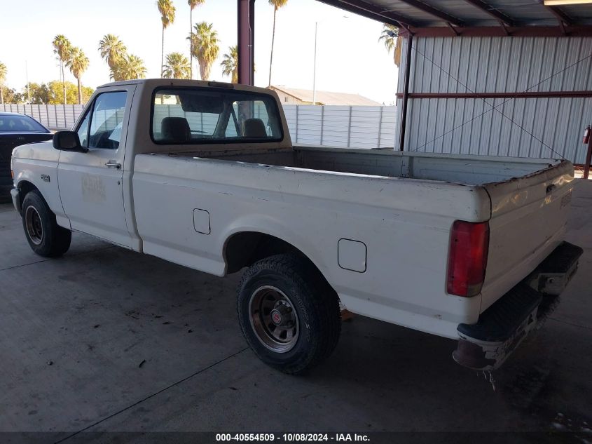 2FTEF15Y2SCA26426 1995 Ford F150