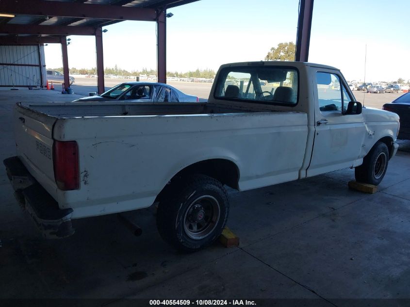 2FTEF15Y2SCA26426 1995 Ford F150