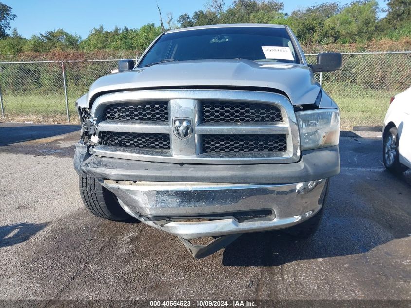 1C6RD6FP8CS313347 2012 Dodge Ram 1500 St