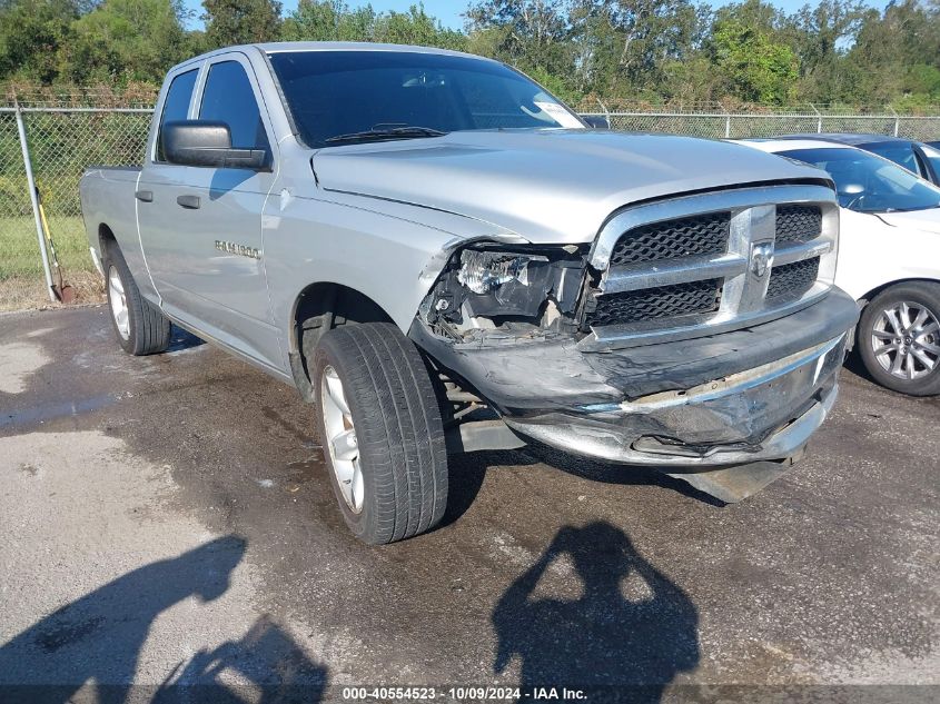 1C6RD6FP8CS313347 2012 Dodge Ram 1500 St