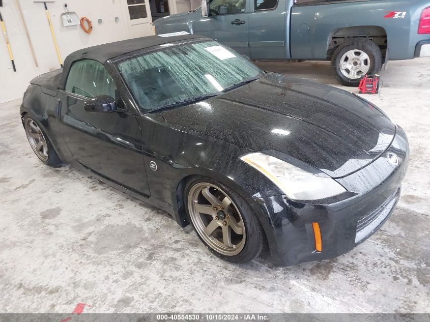 2005 Nissan 350Z Touring VIN: JN1AZ36A45M758910 Lot: 40554530