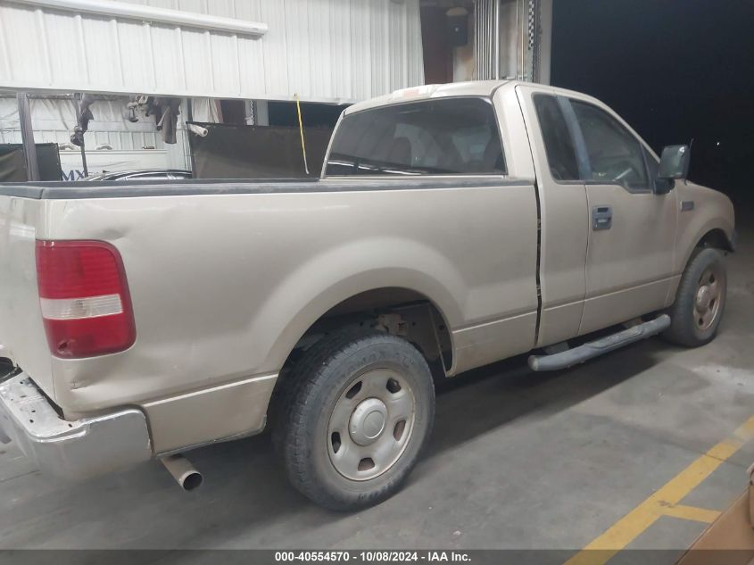 1F7RF12208KC20331 2008 Ford F-150