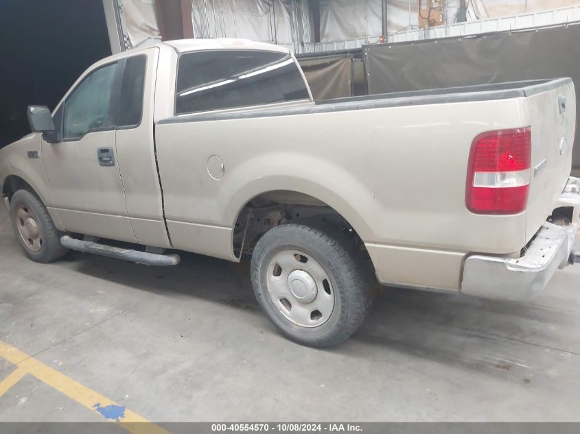 1F7RF12208KC20331 2008 Ford F-150