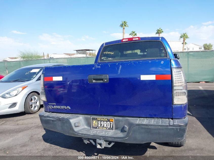 2007 Toyota Tundra Sr5 5.7L V8 VIN: 5TFEV54147X029235 Lot: 40554571