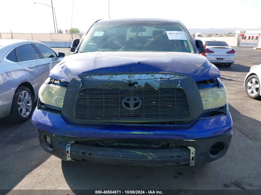 2007 Toyota Tundra Sr5 5.7L V8 VIN: 5TFEV54147X029235 Lot: 40554571