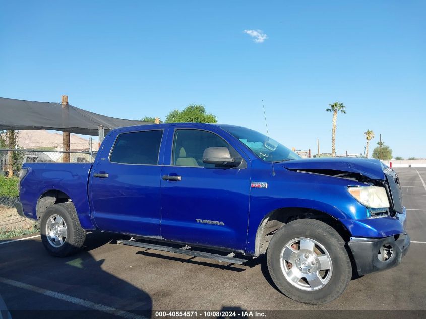 2007 Toyota Tundra Sr5 5.7L V8 VIN: 5TFEV54147X029235 Lot: 40554571