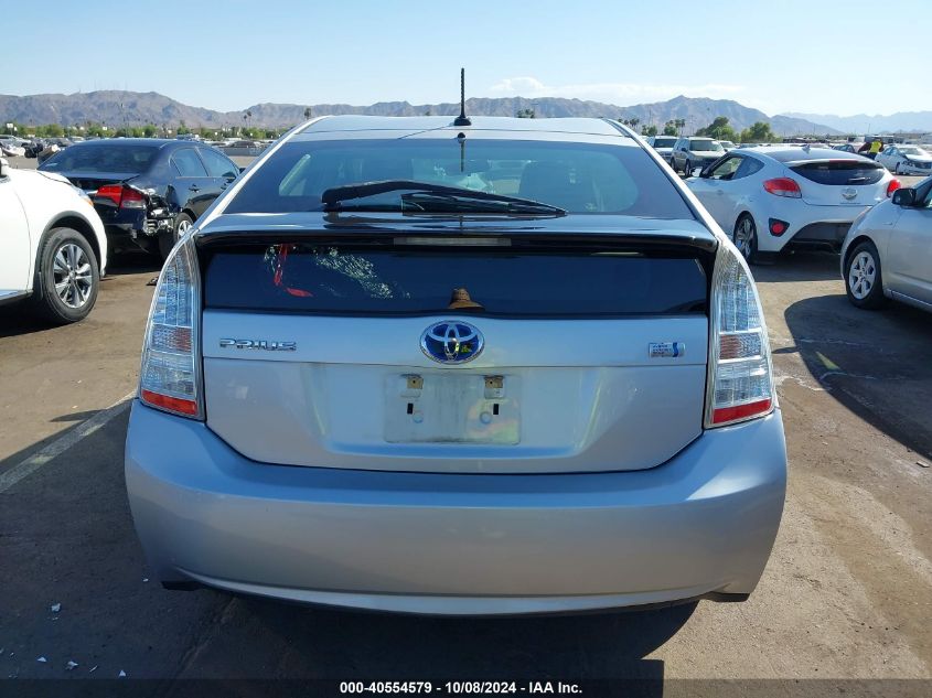 2010 Toyota Prius Ii VIN: JTDKN3DU5A1289171 Lot: 40554579