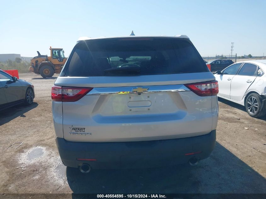 2019 Chevrolet Traverse Ls VIN: 1GNERFKW9KJ251572 Lot: 40554595