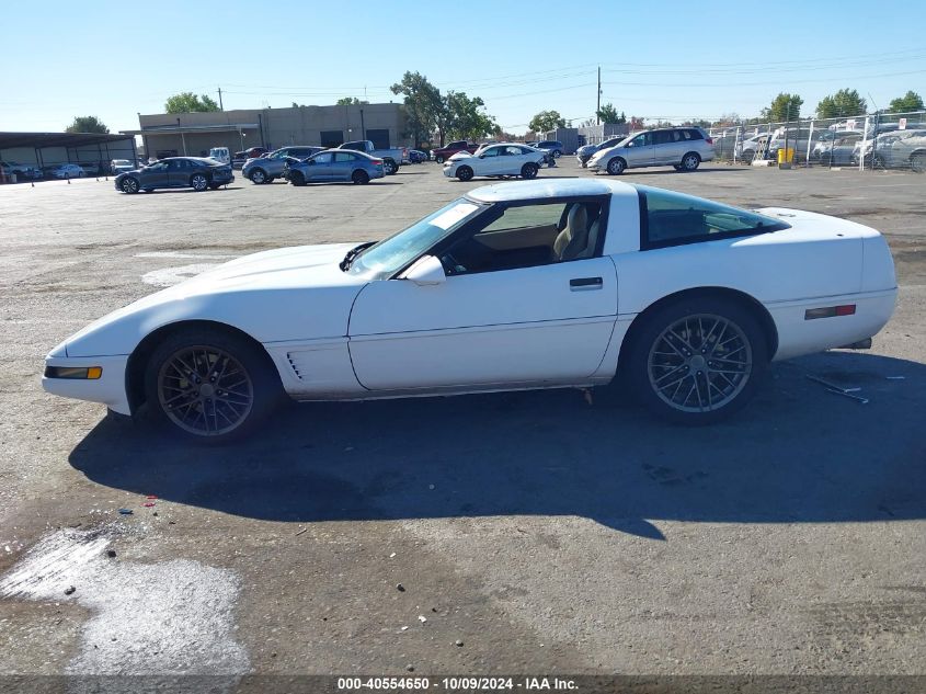 1995 Chevrolet Corvette VIN: 1G1YY22P8S5100699 Lot: 40554650