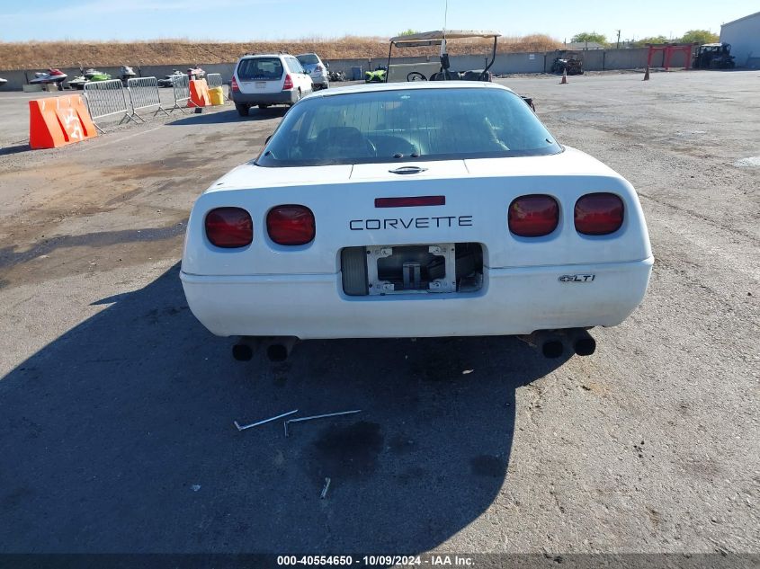 1995 Chevrolet Corvette VIN: 1G1YY22P8S5100699 Lot: 40554650