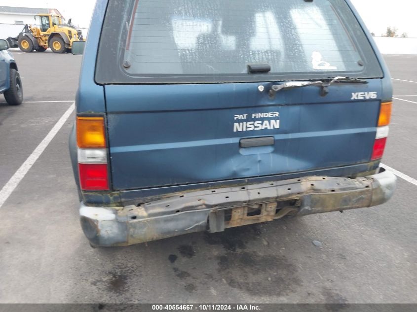 1995 Nissan Pathfinder Le/Se/Xe VIN: JN8HD17Y2SW094363 Lot: 40554667