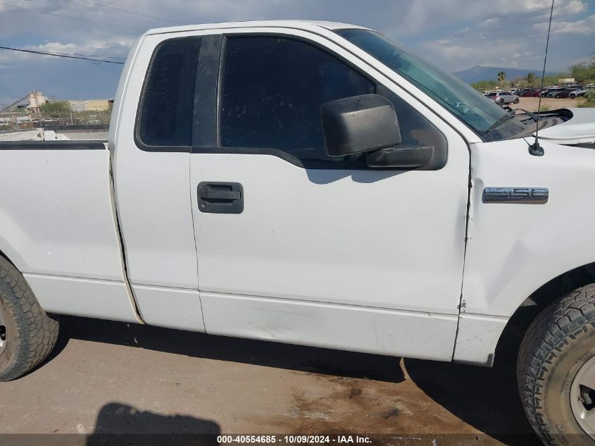 2007 Ford F-150 Stx/Xl/Xlt VIN: 1FTRF12207NA26671 Lot: 40554685