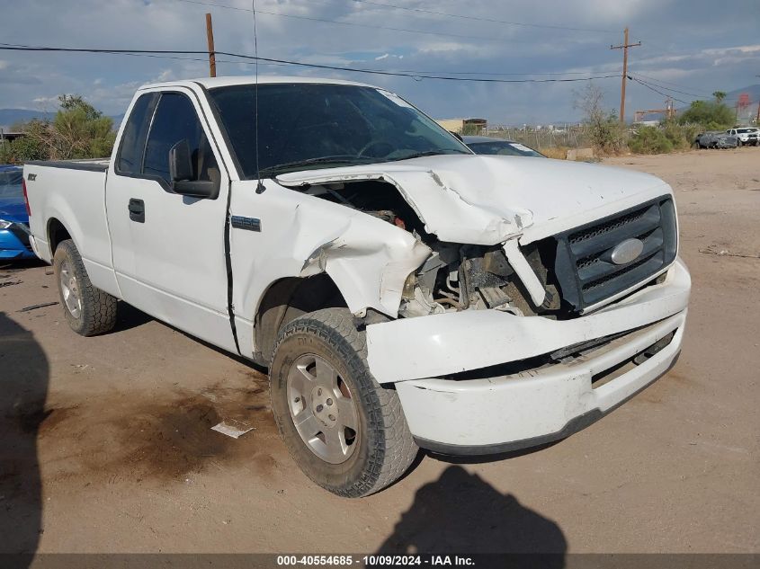 2007 Ford F-150 Stx/Xl/Xlt VIN: 1FTRF12207NA26671 Lot: 40554685