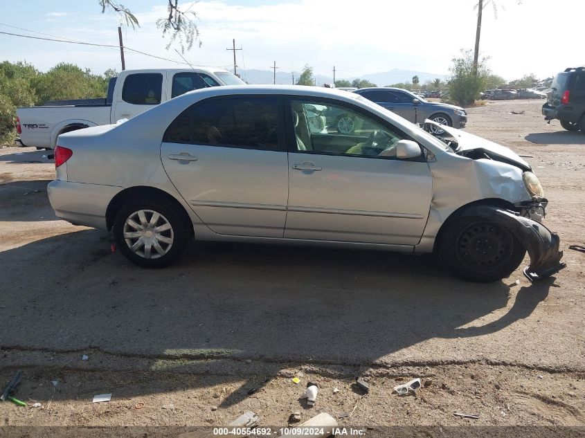 JTDBR32E170131585 2007 Toyota Corolla Ce/Le/S