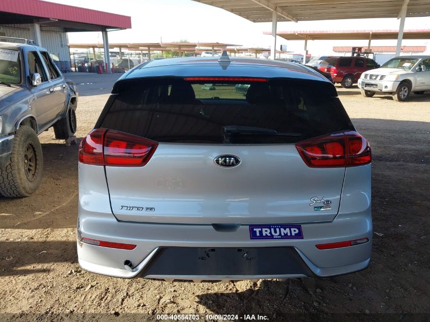 KNDCB3LC5H5051586 2017 Kia Niro Fe