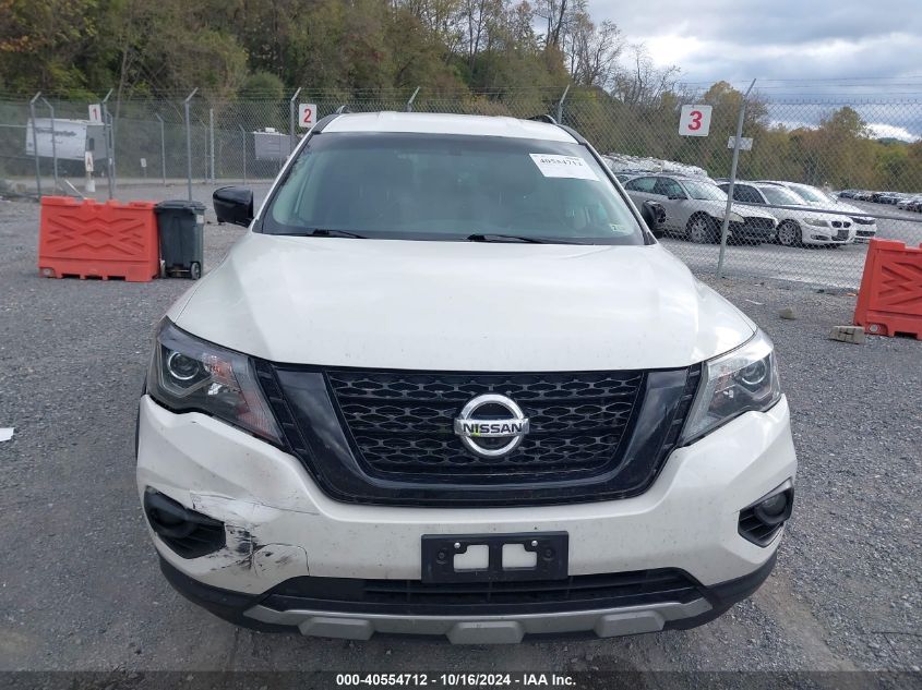 2019 Nissan Pathfinder Sl VIN: 5N1DR2MMXKC626068 Lot: 40554712