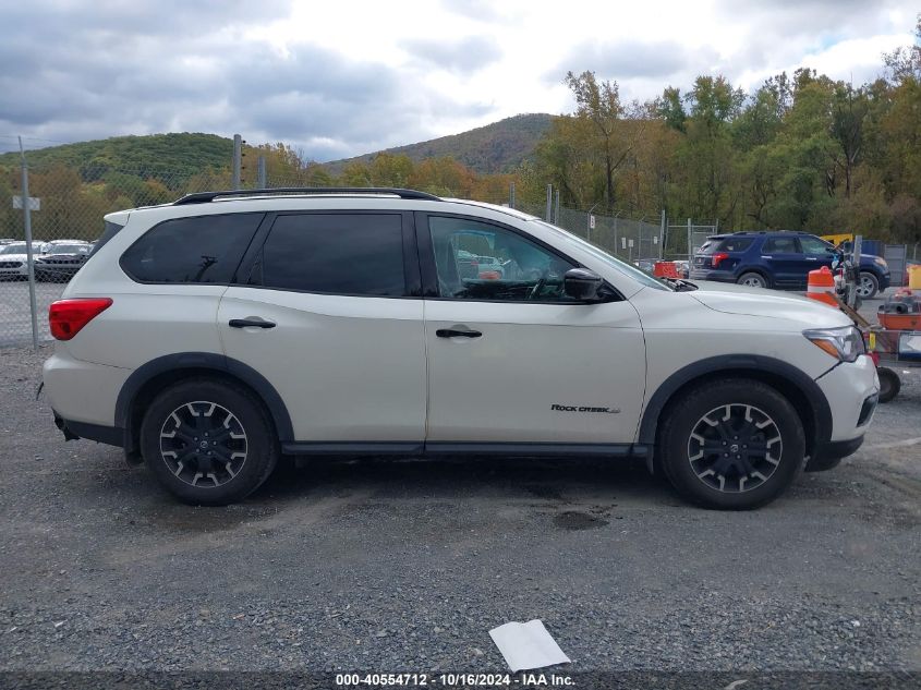 2019 Nissan Pathfinder Sl VIN: 5N1DR2MMXKC626068 Lot: 40554712