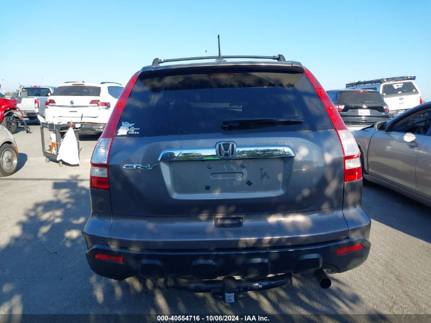 2009 Honda Cr-V Ex-L VIN: 5J6RE48779L017837 Lot: 40554716