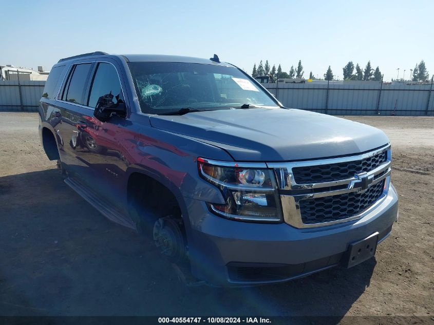 2015 Chevrolet Tahoe Lt VIN: 1GNSCBKC7FR647154 Lot: 40554747