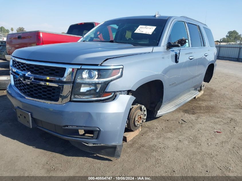 2015 Chevrolet Tahoe Lt VIN: 1GNSCBKC7FR647154 Lot: 40554747