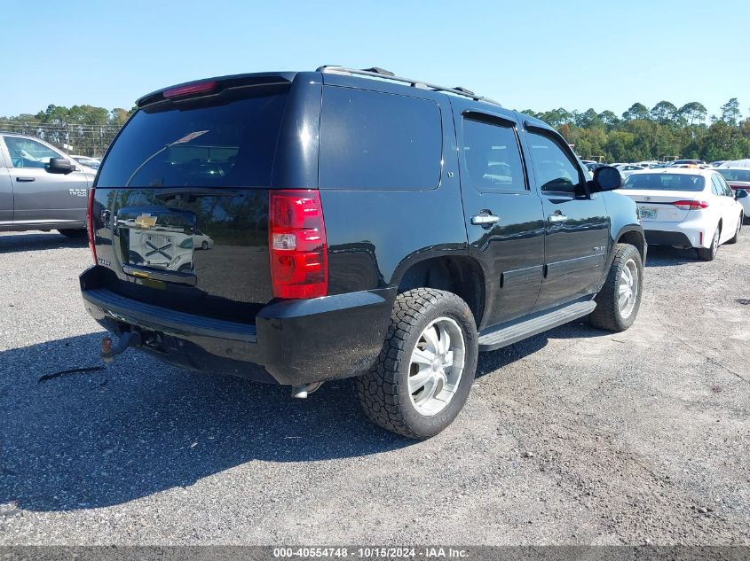 2013 Chevrolet Tahoe Lt VIN: 1GNSCBE01DR223743 Lot: 40554748