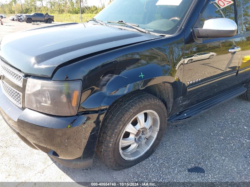 2013 Chevrolet Tahoe Lt VIN: 1GNSCBE01DR223743 Lot: 40554748