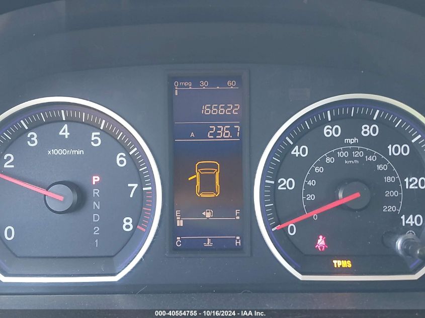 2010 Honda Cr-V Lx VIN: 3CZRE3H32AG705883 Lot: 40554755