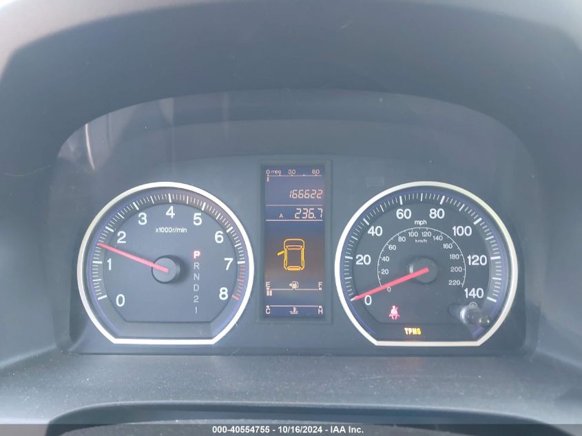 2010 Honda Cr-V Lx VIN: 3CZRE3H32AG705883 Lot: 40554755