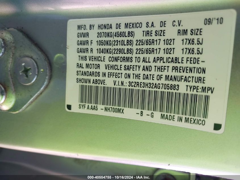 2010 Honda Cr-V Lx VIN: 3CZRE3H32AG705883 Lot: 40554755