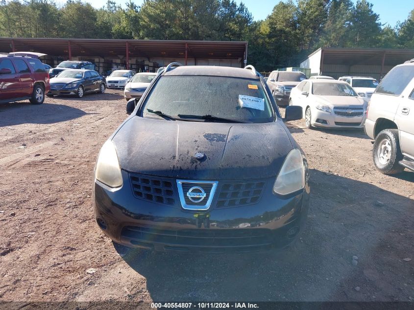 2009 Nissan Rogue Sl VIN: JN8AS58T99W059573 Lot: 40554807