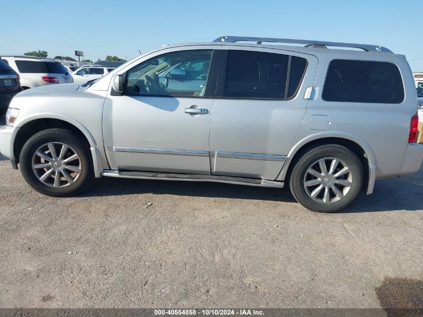 2010 Infiniti Qx56 VIN: 5N3ZA0NE5AN906564 Lot: 40554858