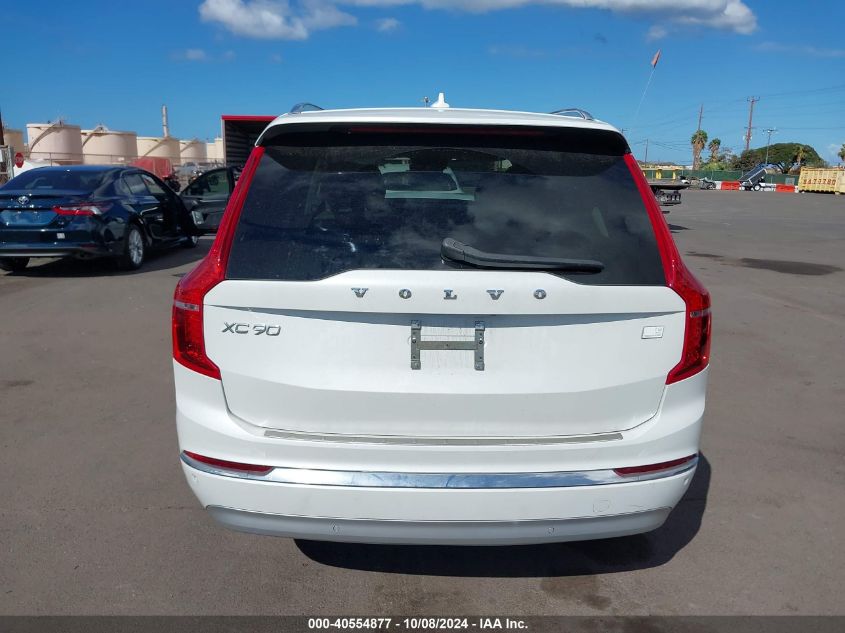 2022 Volvo Xc90 Recharge Plug-In Hybrid T8 Inscription Extended Range 7P VIN: YV4H60CL7N1825300 Lot: 40554877