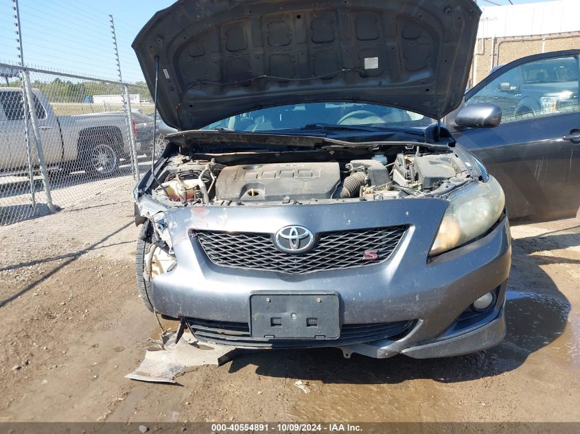 2009 Toyota Corolla S/Le/Xle VIN: 1NXBU40EX9Z151378 Lot: 40554891