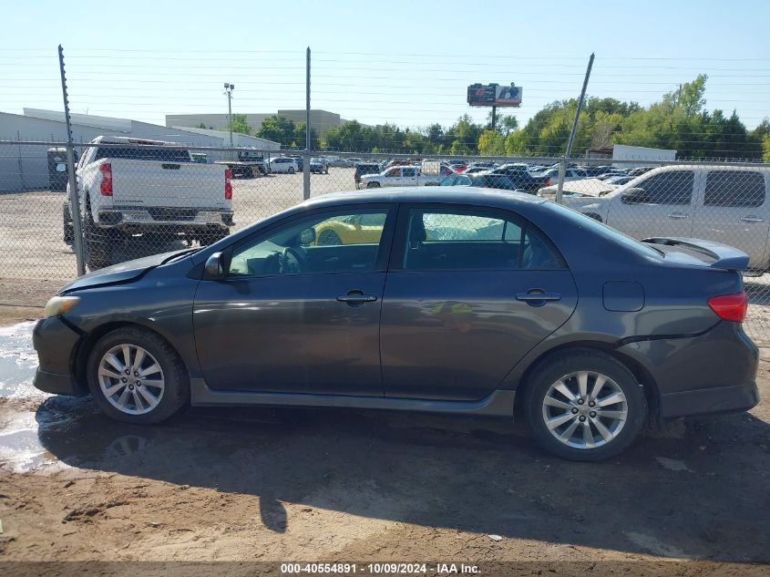 2009 Toyota Corolla S/Le/Xle VIN: 1NXBU40EX9Z151378 Lot: 40554891