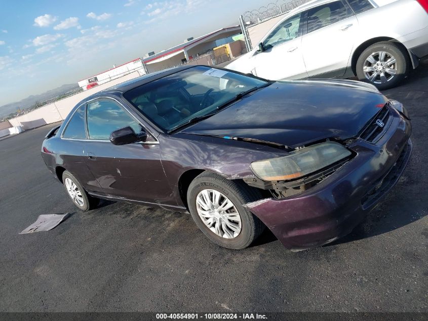 1999 Honda Accord Ex V6 VIN: 1HGCG2253XA017734 Lot: 40554901