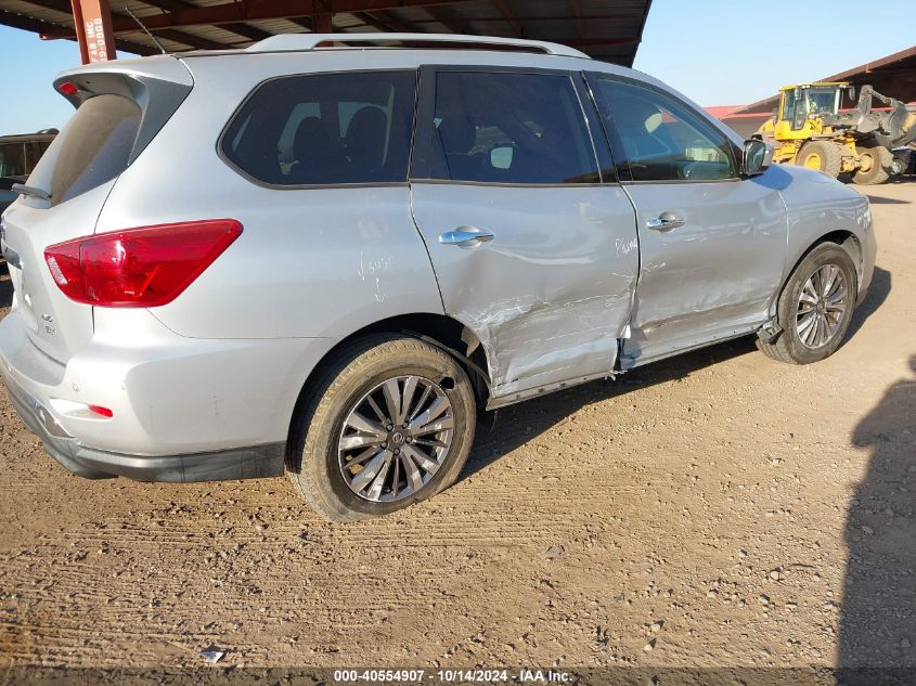 2018 Nissan Pathfinder S/Sv/Sl/Platinum VIN: 5N1DR2MM0JC646716 Lot: 40554907