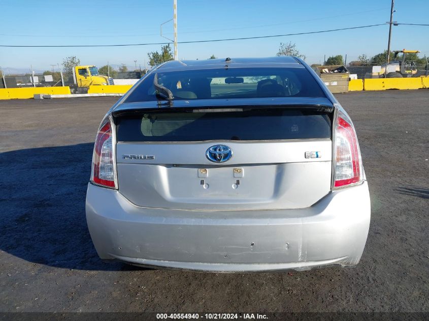 2015 Toyota Prius VIN: JTDKN3DU4F1994938 Lot: 40554940