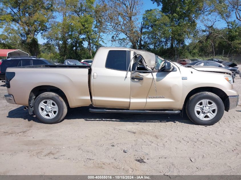 2010 Toyota Tundra Grade 4.6L V8 VIN: 5TFRM5F13AX001399 Lot: 40555016