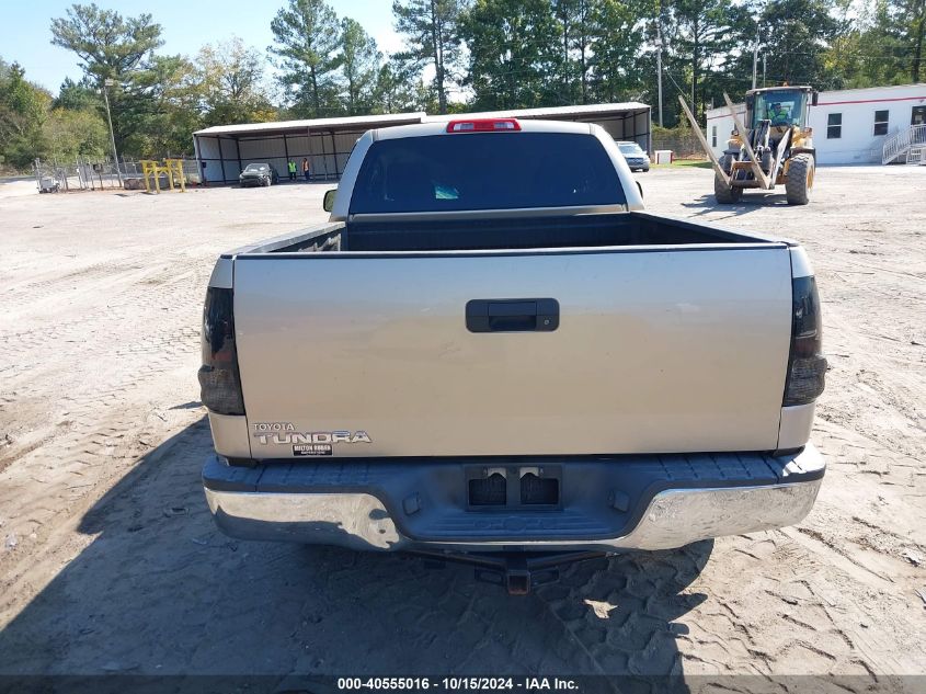 2010 Toyota Tundra Grade 4.6L V8 VIN: 5TFRM5F13AX001399 Lot: 40555016