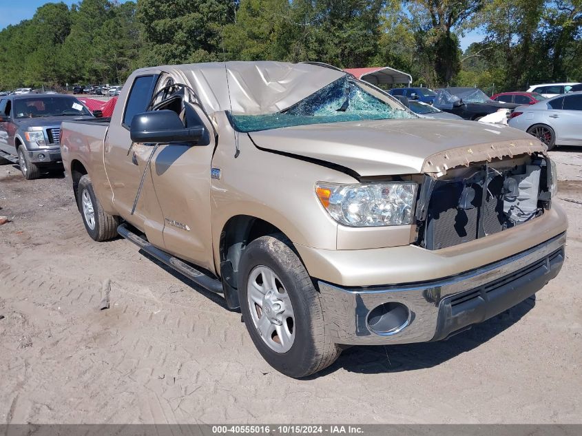 2010 Toyota Tundra Grade 4.6L V8 VIN: 5TFRM5F13AX001399 Lot: 40555016