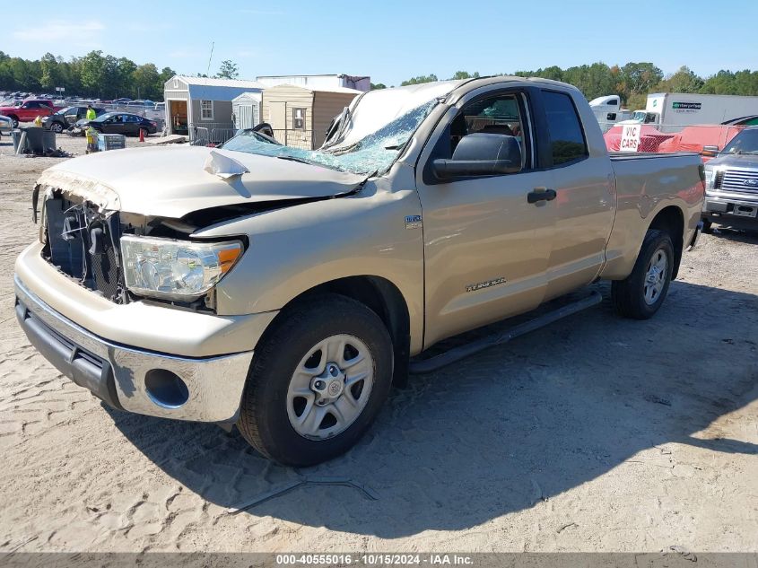 2010 Toyota Tundra Grade 4.6L V8 VIN: 5TFRM5F13AX001399 Lot: 40555016